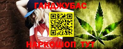 эйфоретик Малоярославец