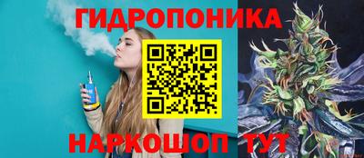 эйфоретик Малоярославец