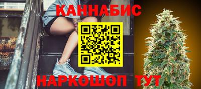 спиды Малгобек