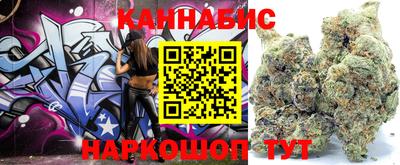 спиды Малгобек