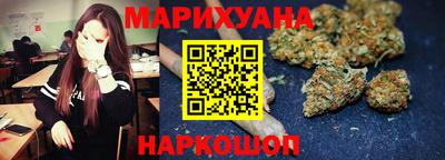 эйфоретик Малоярославец