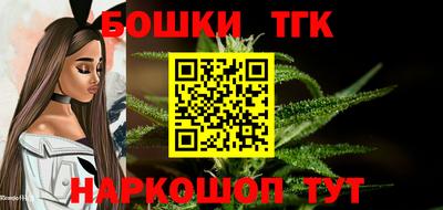 спиды Малгобек