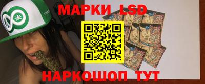 спиды Малгобек