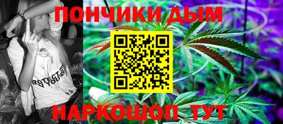 спиды Малгобек
