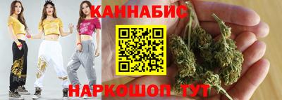 спиды Малгобек
