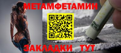 эйфоретик Малоярославец