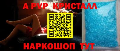 марки nbome Мариинск