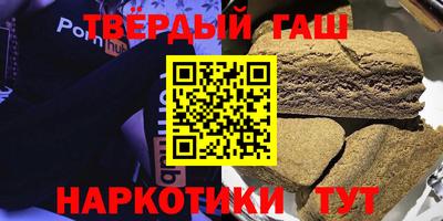эйфоретик Малоярославец
