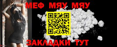 спиды Малгобек