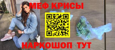 спиды Малгобек